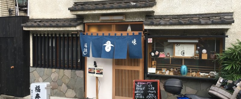ショップイメージ ショップイメージ