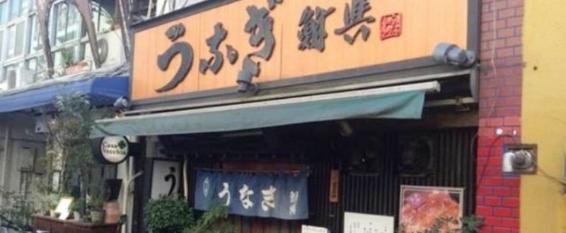 ショップイメージ ショップイメージ