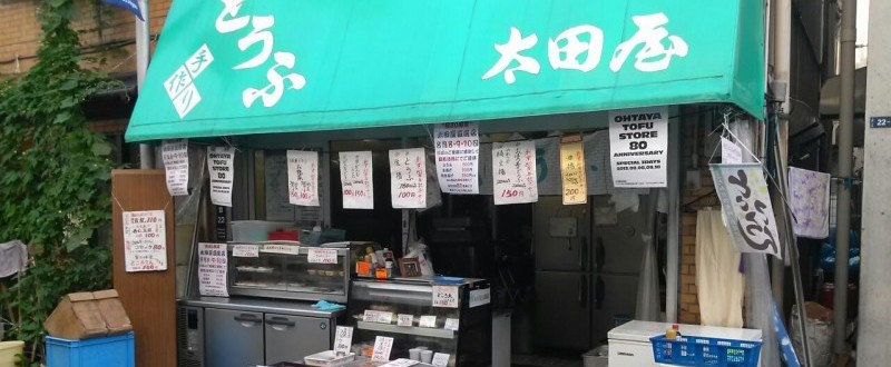 ショップイメージ ショップイメージ