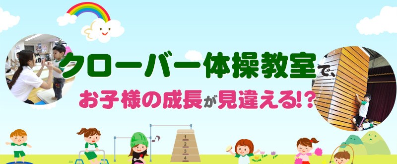 ショップイメージ ショップイメージ